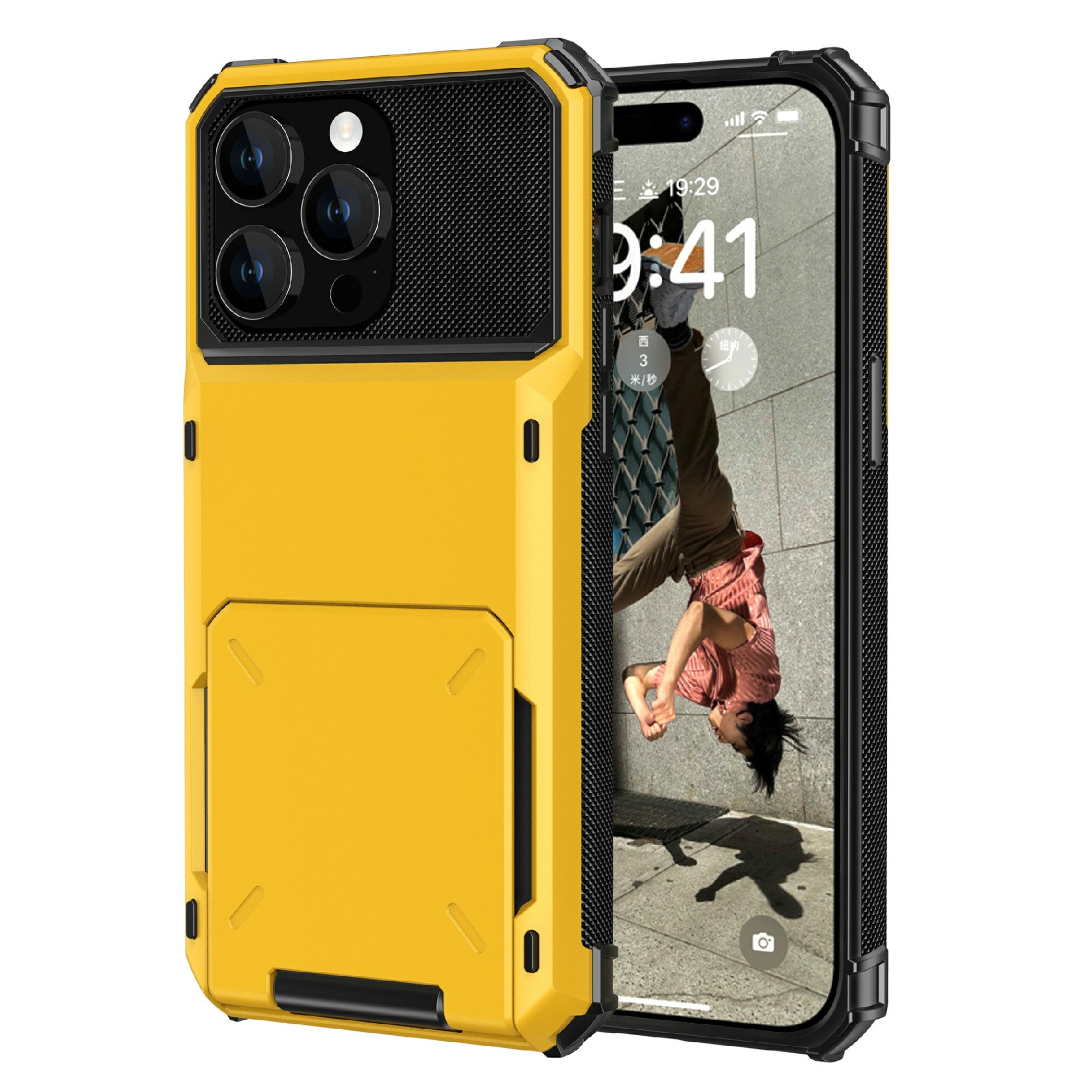 Uniqkart for iPhone 15 Plus Flip Card Holder Phone Case TPU+PC Shockproof Back Cover - Yellow