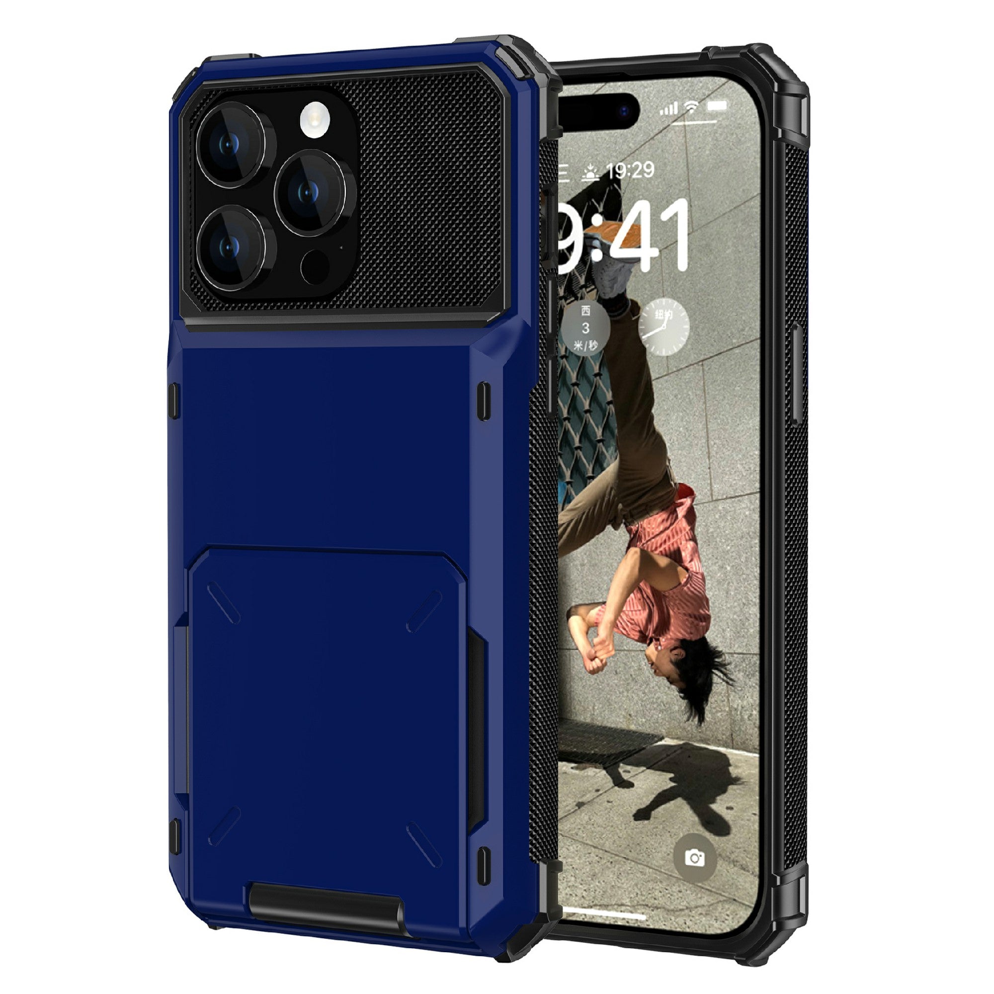 Uniqkart for iPhone 15 Pro Max Anti-drop Back Cover TPU+PC Phone Case with Flip Card Holder - Blue
