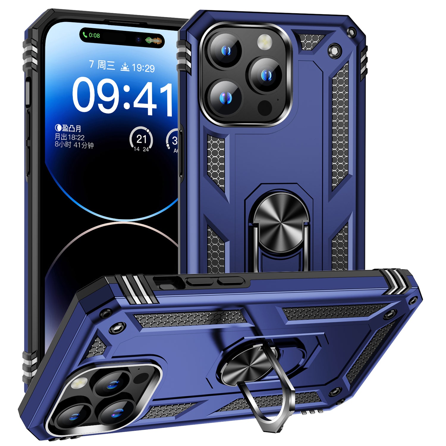 Uniqkart for iPhone 15 Pro Max Phone Case PC+TPU Kickstand Cover with Built-in Magnetic Holder Metal Sheet - Blue