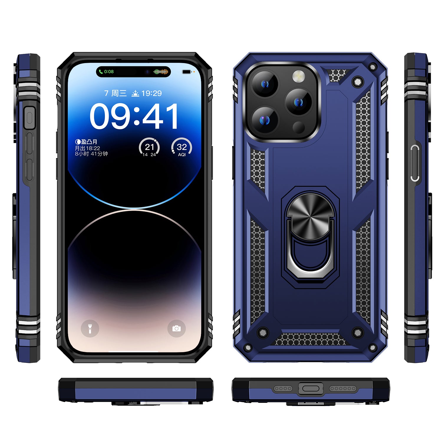Uniqkart for iPhone 15 Pro Max Phone Case PC+TPU Kickstand Cover with Built-in Magnetic Holder Metal Sheet - Blue