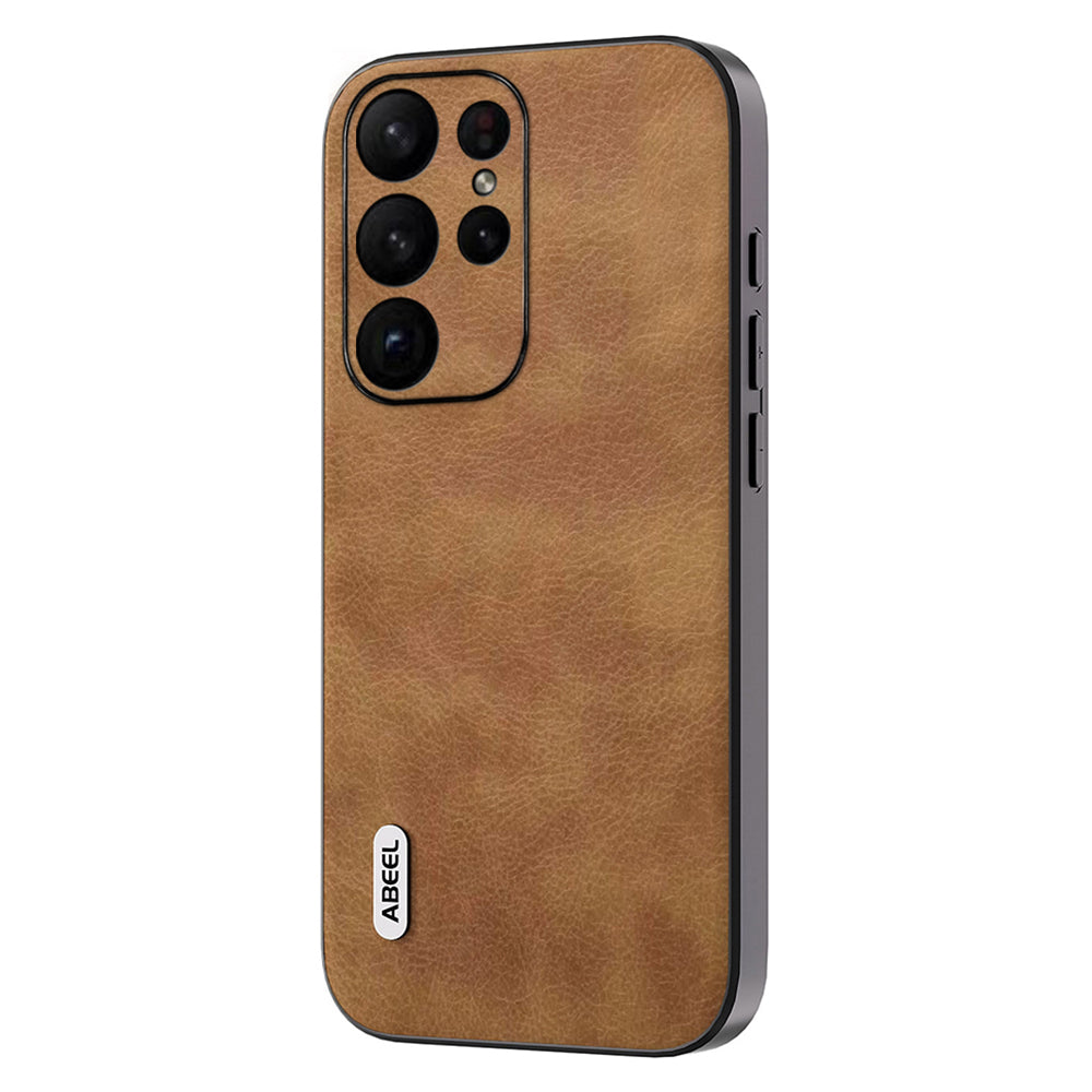 Uniqkart For Samsung Galaxy S23 Ultra Phone Case Litchi Texture Retro PU Leather Coated TPU+PC Cover - Brown