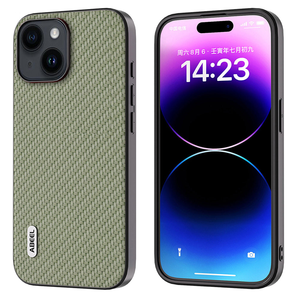 Uniqkart Carbon Fiber Texture Phone Case for iPhone 15 , PU Leather Coated PC+TPU Phone Cover - Green