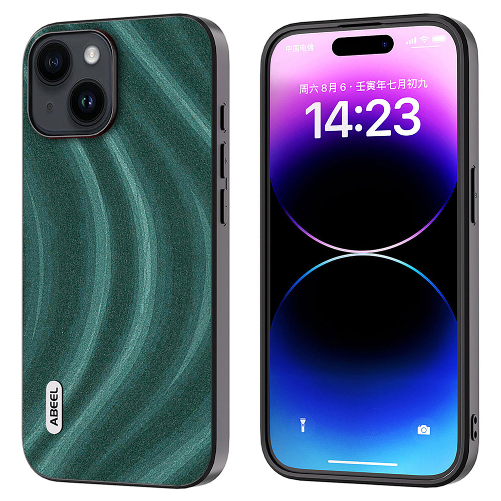 Uniqkart Milky Way Series Phone Case for iPhone 15 , PU Leather Coated PC+TPU Anti-drop Cover - Green