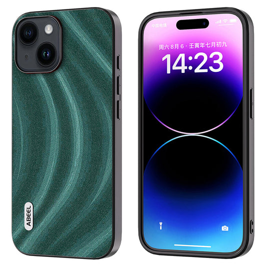 Uniqkart Milky Way Series Phone Case for iPhone 15 , PU Leather Coated PC+TPU Anti-drop Cover - Green