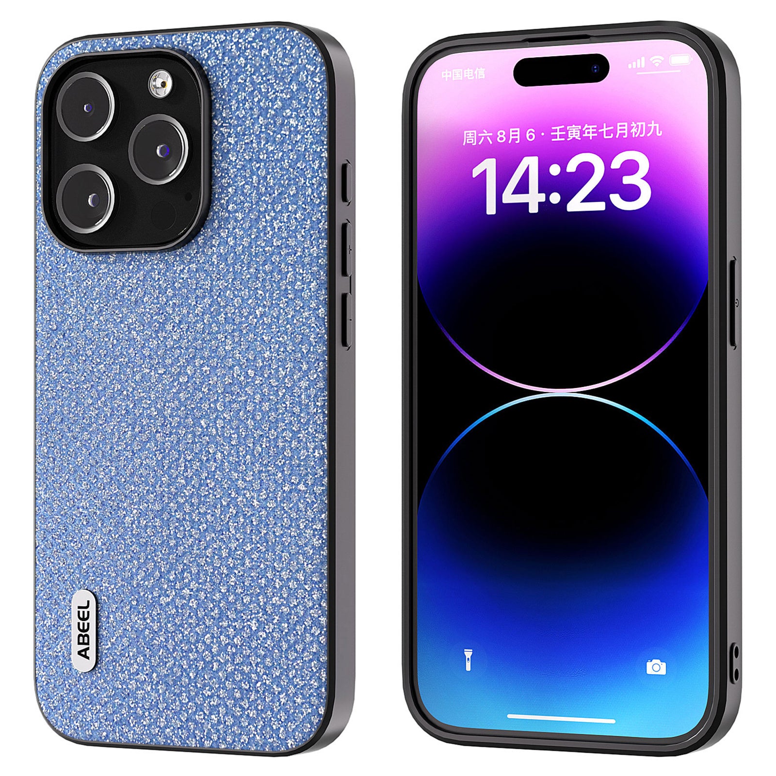 Uniqkart For iPhone 14 Pro Max Shockproof PU Leather+PC+TPU Phone Case Glitter Rhinestone Texture Protective Cover - Blue
