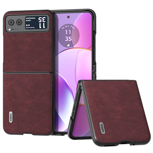 Uniqkart For Motorola Razr 40 5G PU Leather Coated PC Phone Shell Litchi Texture Ultra Thin Cover - Purplish Red