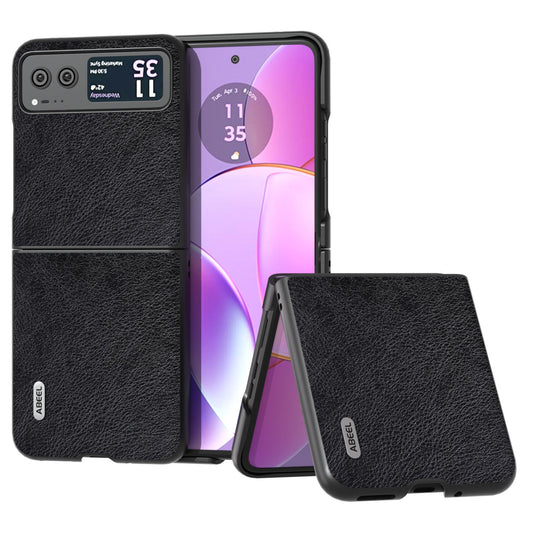 Uniqkart Phone Case for Motorola Razr 40 5G Drop-Proof Litchi Texture PU Leather Coated PC Cover - Black