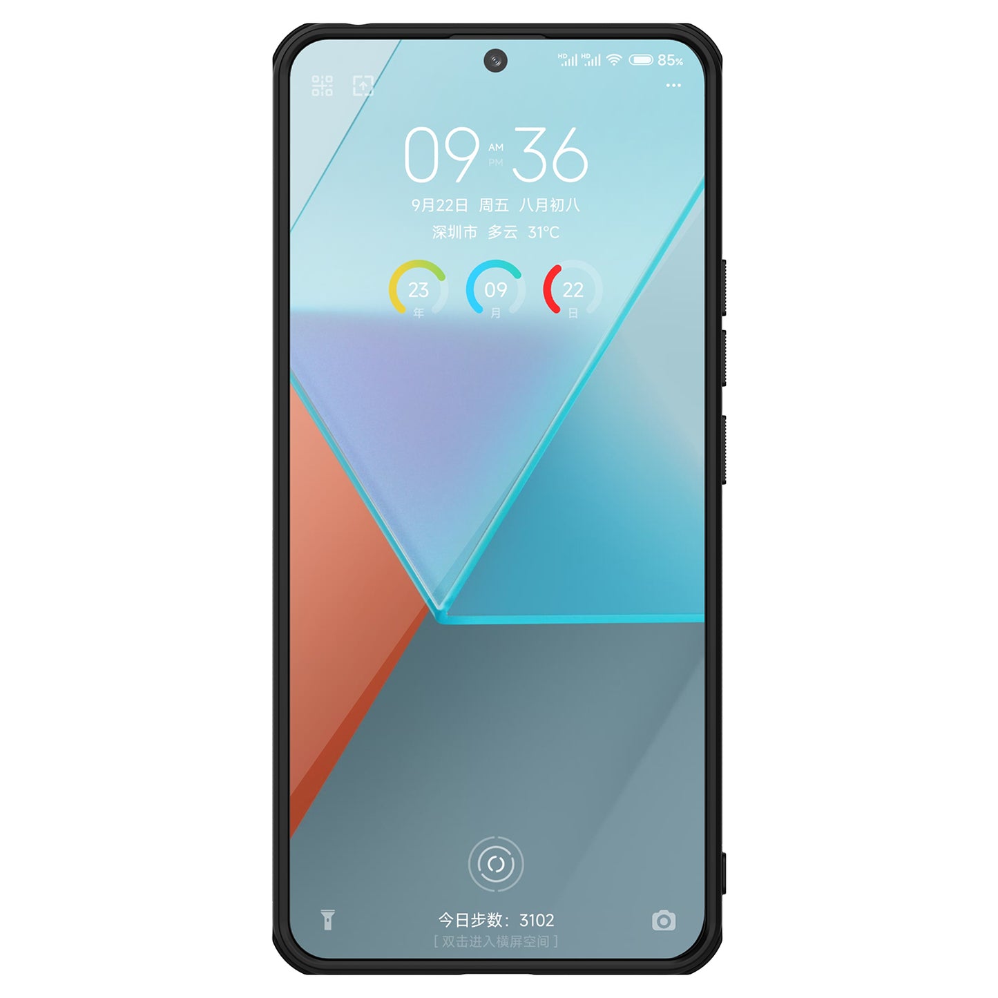 NILLKIN Super Frosted Shield Pro for Xiaomi Redmi Note 13 Pro 5G / Poco X6 5G Back Cover PC+TPU Shockproof Phone Case - Black