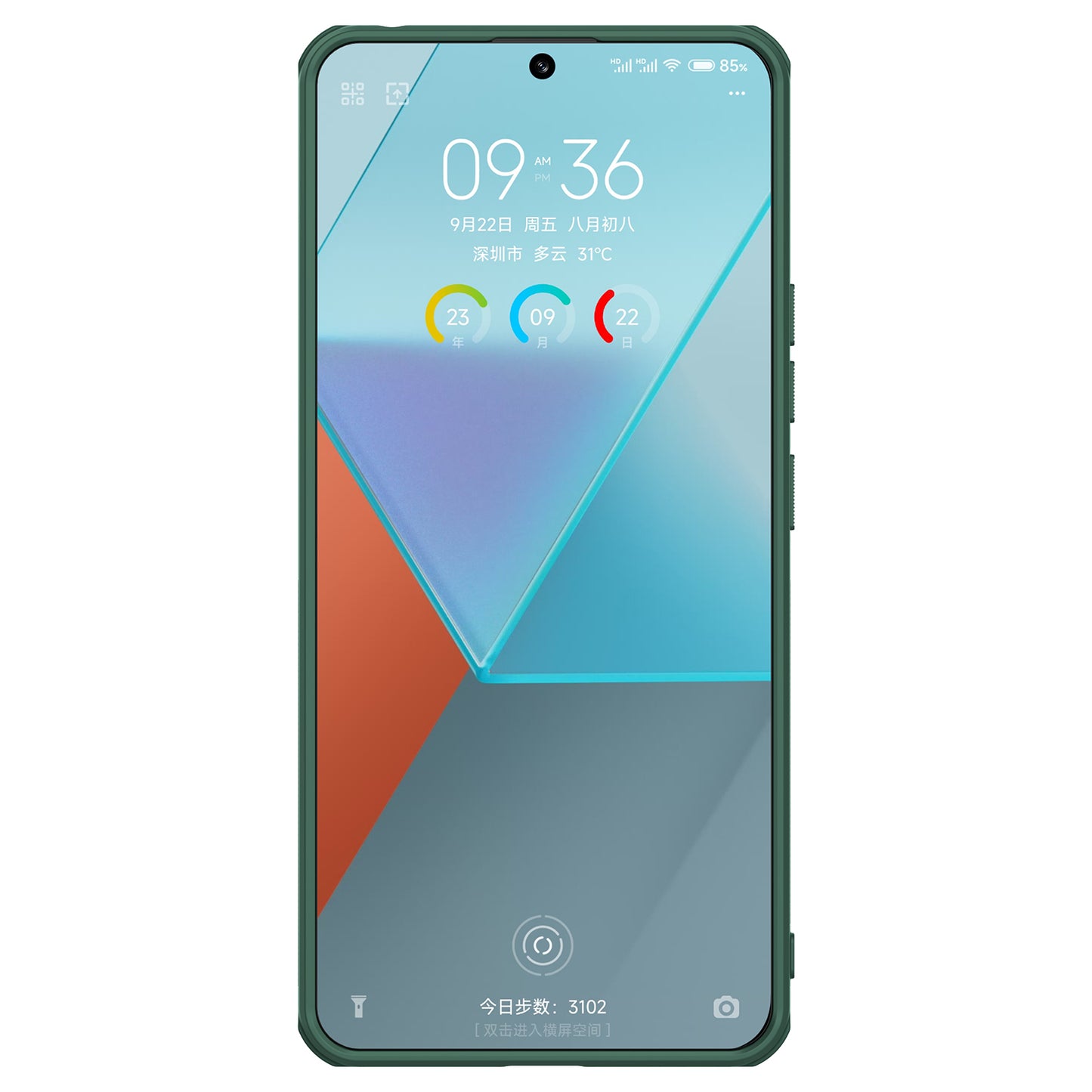 NILLKIN Super Frosted Shield Pro for Xiaomi Redmi Note 13 Pro 5G / Poco X6 5G Back Cover PC+TPU Shockproof Phone Case - Green