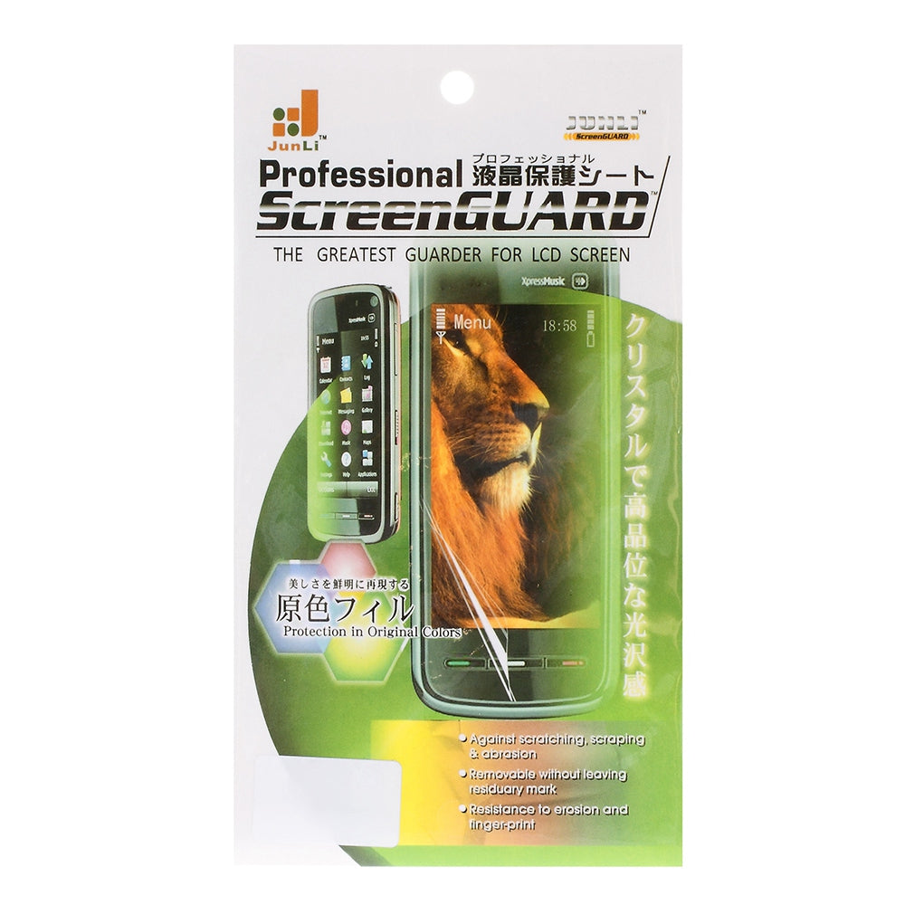 Uniqkart for iPhone 15 Pro Soft PET Phone Screen Protector Ultra Clear Anti-scratch Film