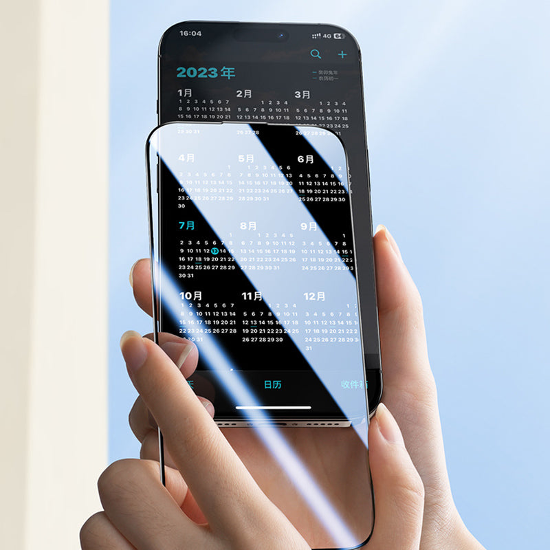 Uniqkart Ultra Clear High Aluminum-silicon Glass Screen Film for iPhone 15 Pro Max Anti-explosion Screen Protector
