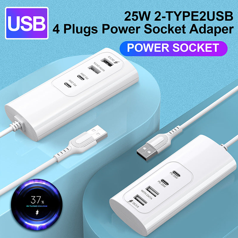 1m USB Plug PD 25W 2 USB + 2 Type-C Fast Charge Power Socket Phone Tablet Bluetooth Earphone Charger