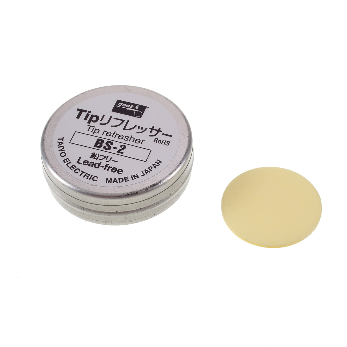 BS-2 Lead Free Soldering Iron Tip Refresher Accessory