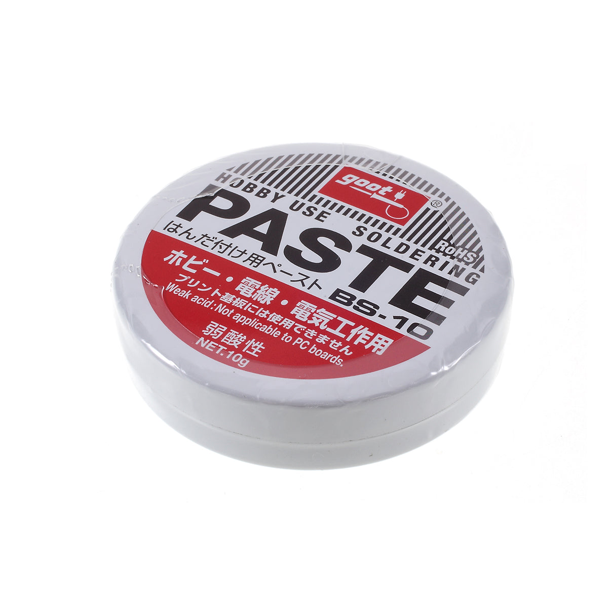 BS10 Weak Acid Soldering Solder Paste Flux Grease Welding Tool 10g