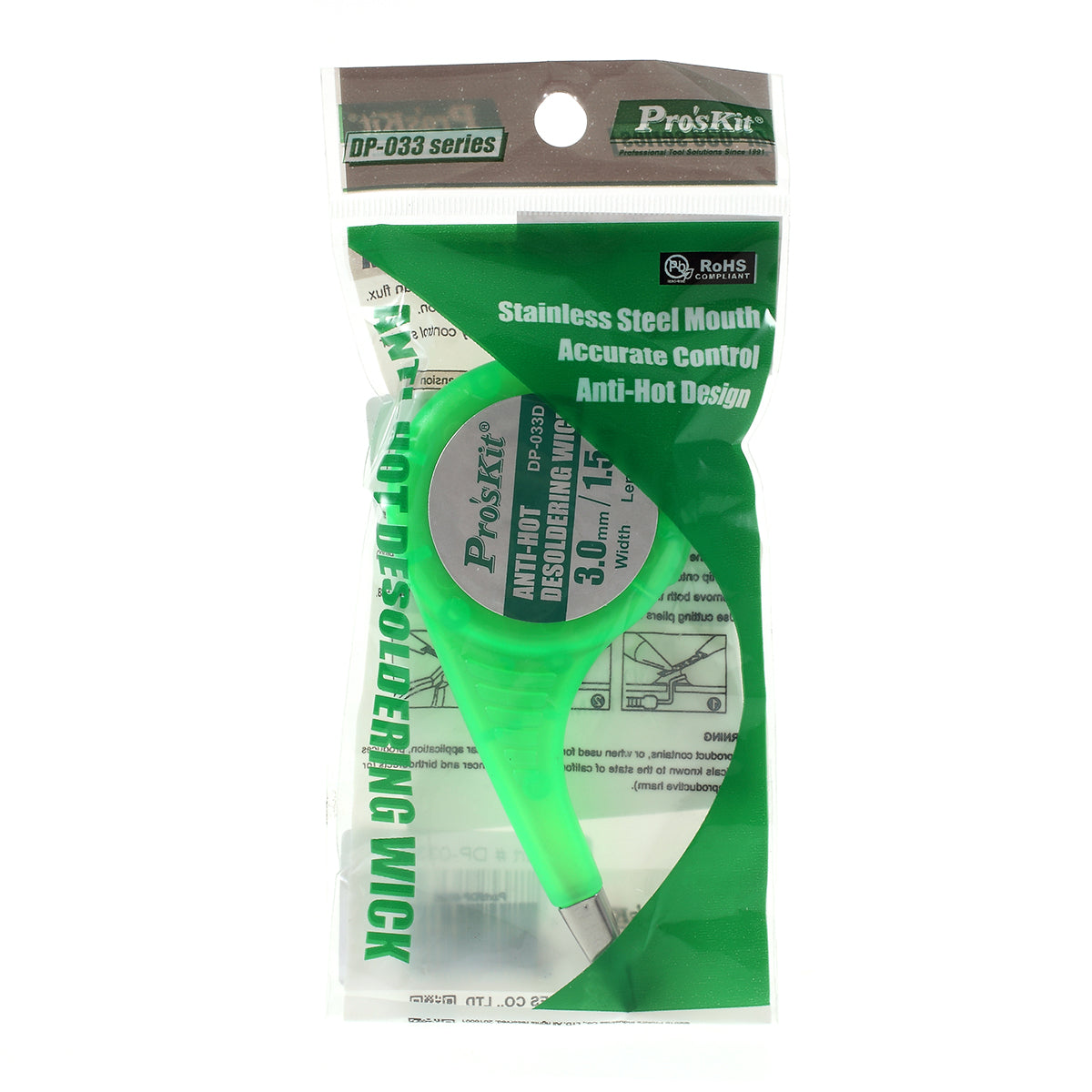PRO&#39;SKIT DP-033D Anti-Hot Desoldering Wick 3MM x 1.5M