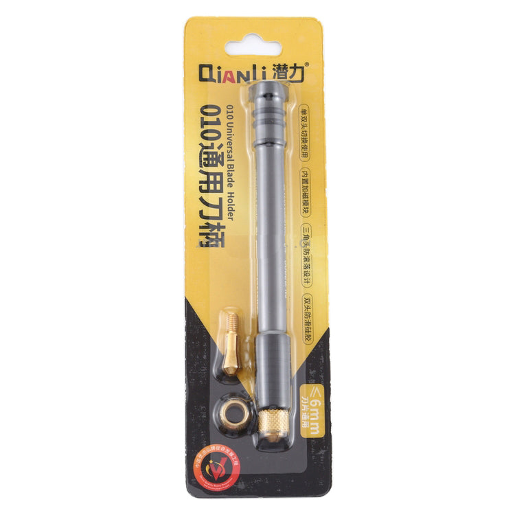 Uniqkart 010 Universal Blade Holder