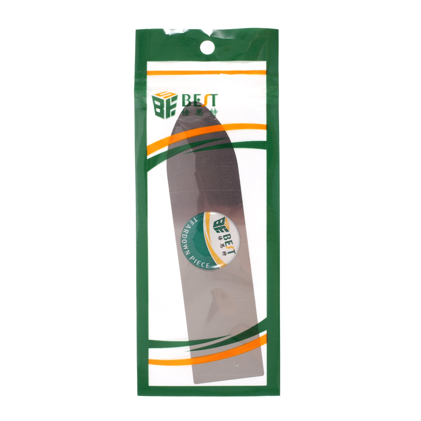 Best Opening Tool Metal Pry Tool - BEST-03