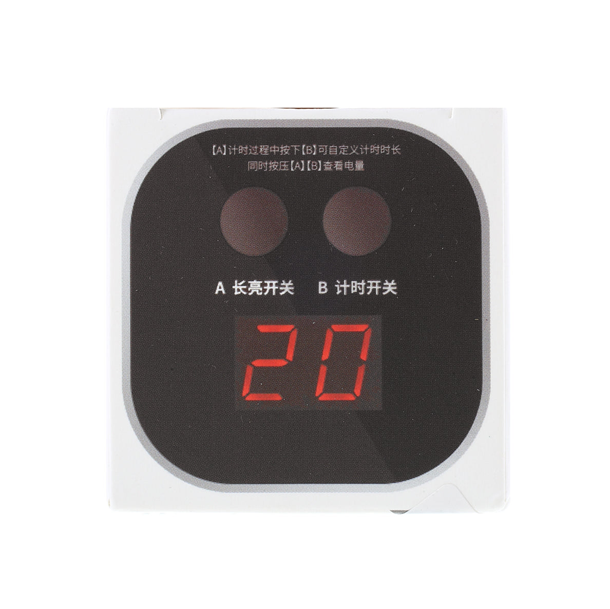 Uniqkart IUV Green Oil Curing Lamp