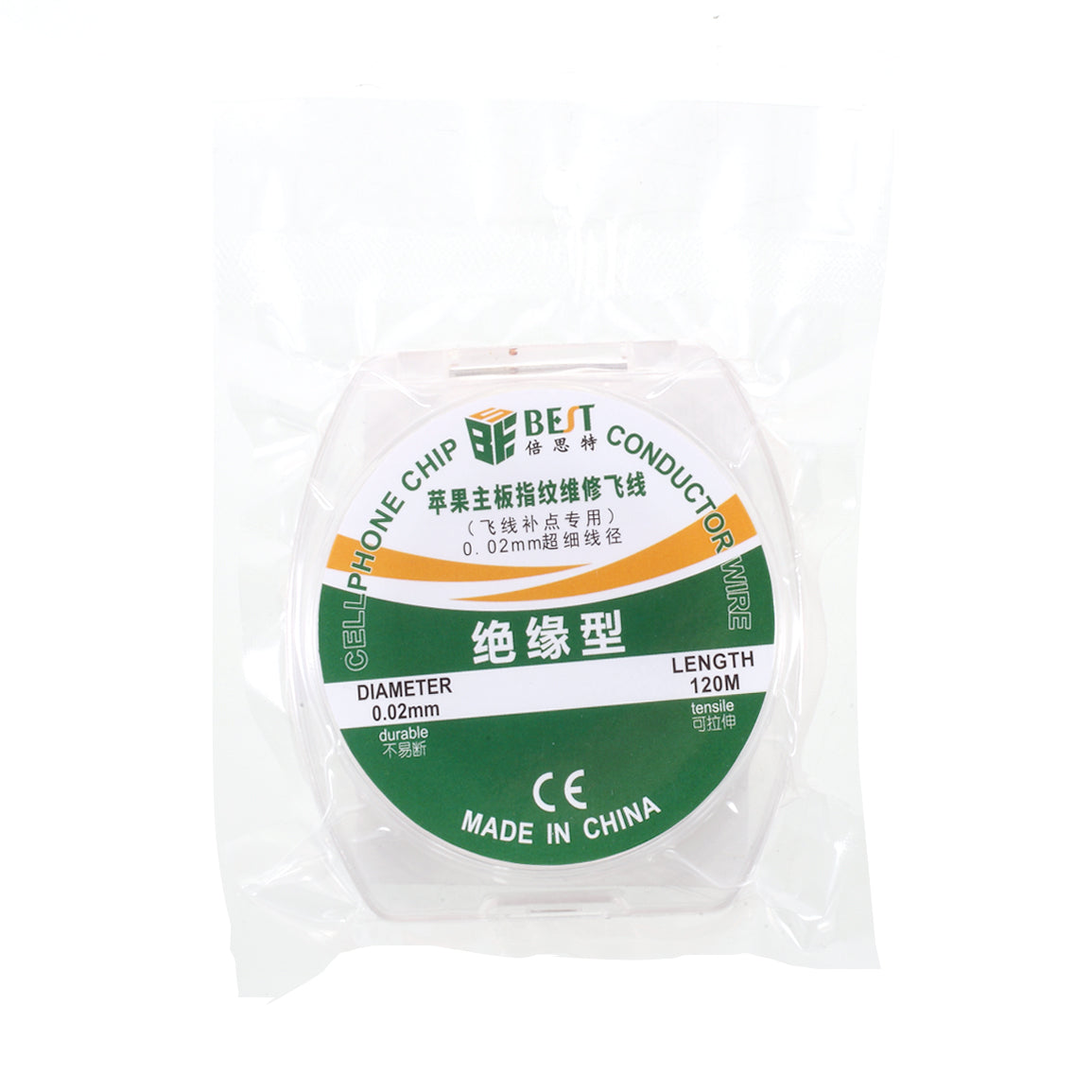 Uniqkart 0.02mm Insulation Type Cell Phone Chip Conductor Wire for iPhone Repair Tools