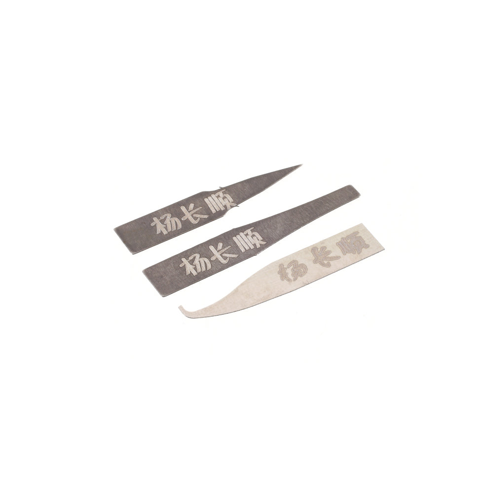 Best Chip CPU Cutter Disassembly Knife Tool Set