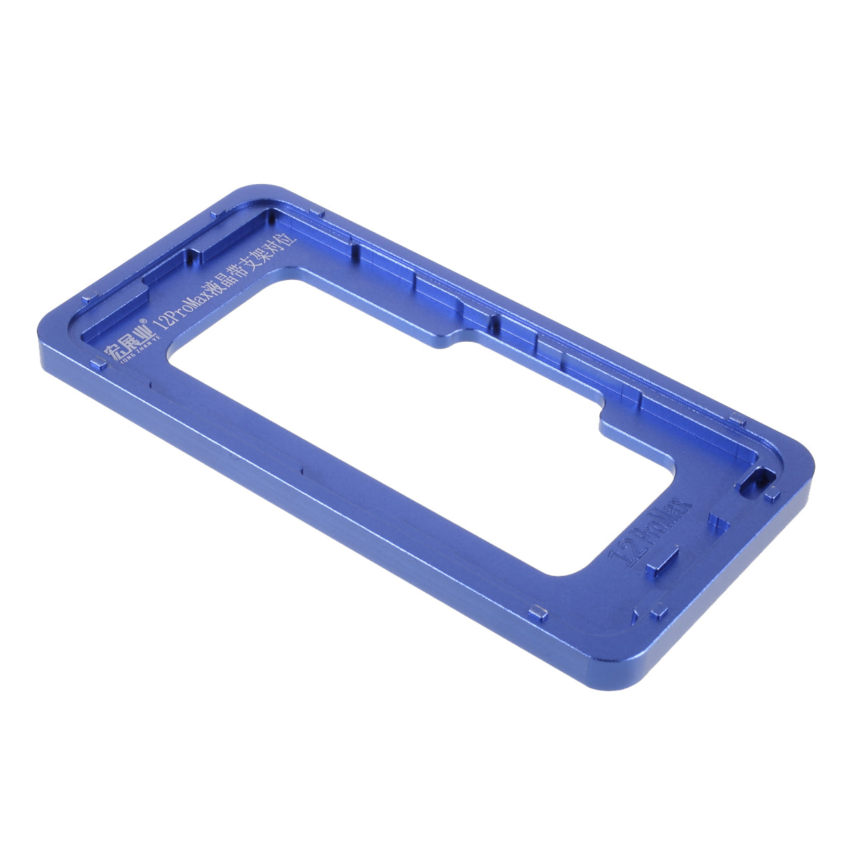 Metal LCD Touch Screen Front Glass Positioning Mould + Protective Pad for iPhone 12 Pro Max 6.7 inch