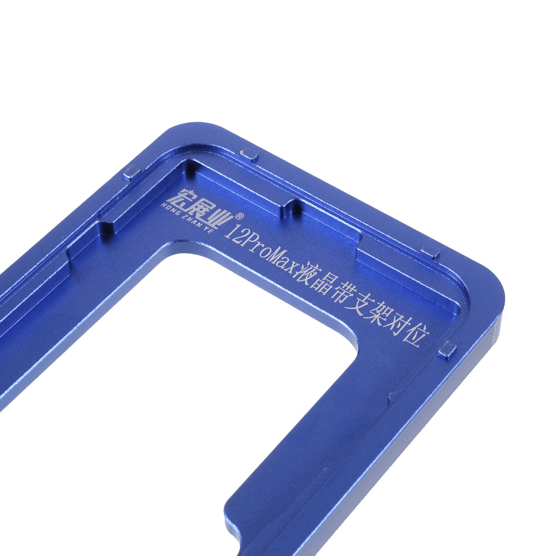 Metal LCD Touch Screen Front Glass Positioning Mould + Protective Pad for iPhone 12 Pro Max 6.7 inch