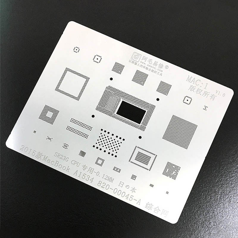 AMAOE for MAC:1 BGA Reballing Solder Stencil for MacBook A1534 2015 Comprehensive Steel Solder Ball Tin Plant Net