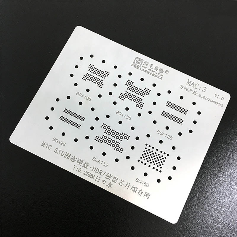 Uniqkart for MAC:3 BGA Reballing Solder Stencil Uniqkart for MAC SSD-DDR/Chip Planting Tin Net Repair Tools