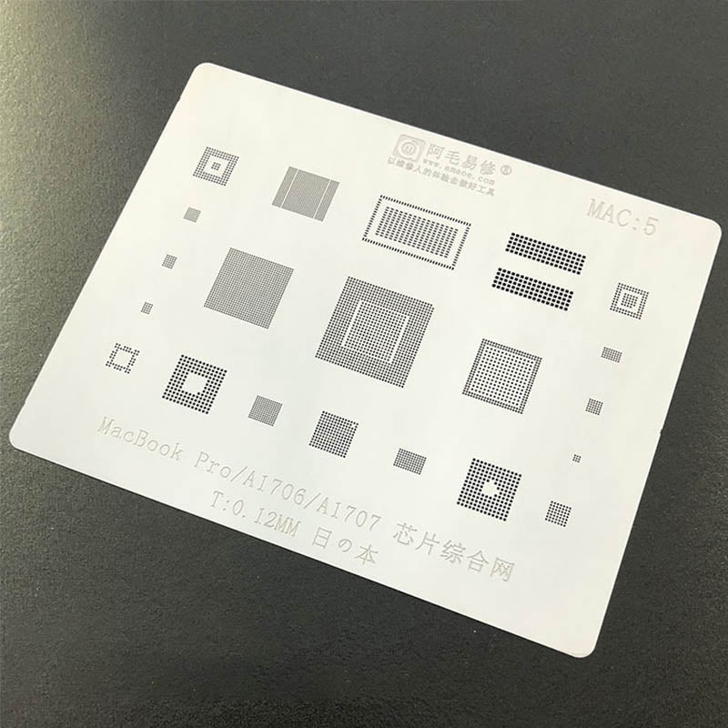 Amaoe for MAC:5 BGA Reballing Stencil Template for MacBook Pro A1706/A1707 Solder Tin Planting Net