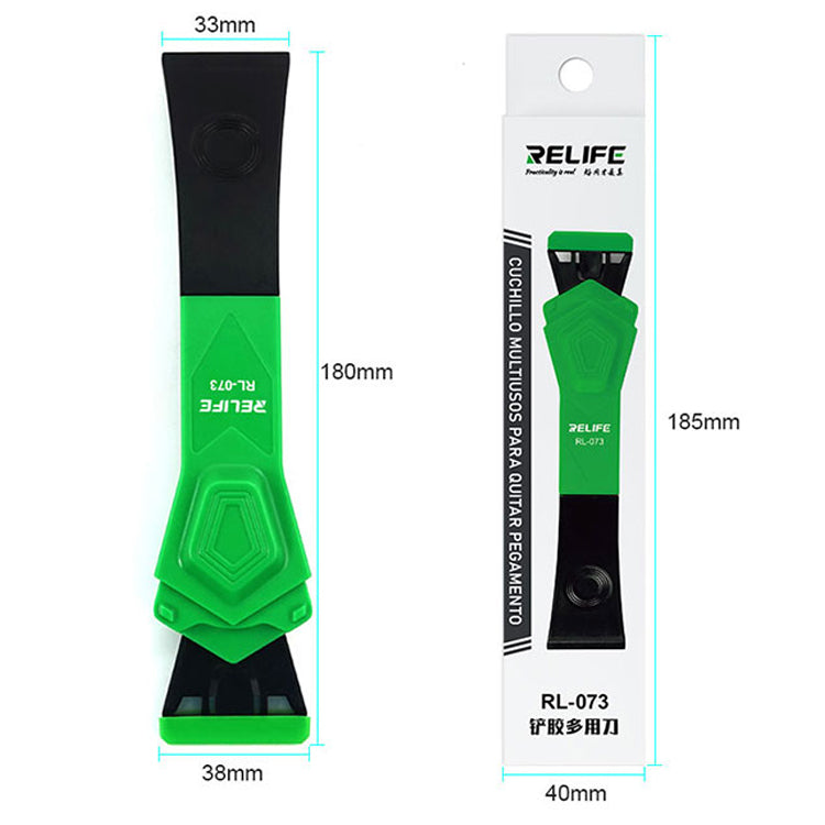 Uniqkart RL-073 Multi-Purpose Shovel for Shoveling Polarized Light Prying LCD Screen Removing Glue Cleaning Mobile Phone Repairment