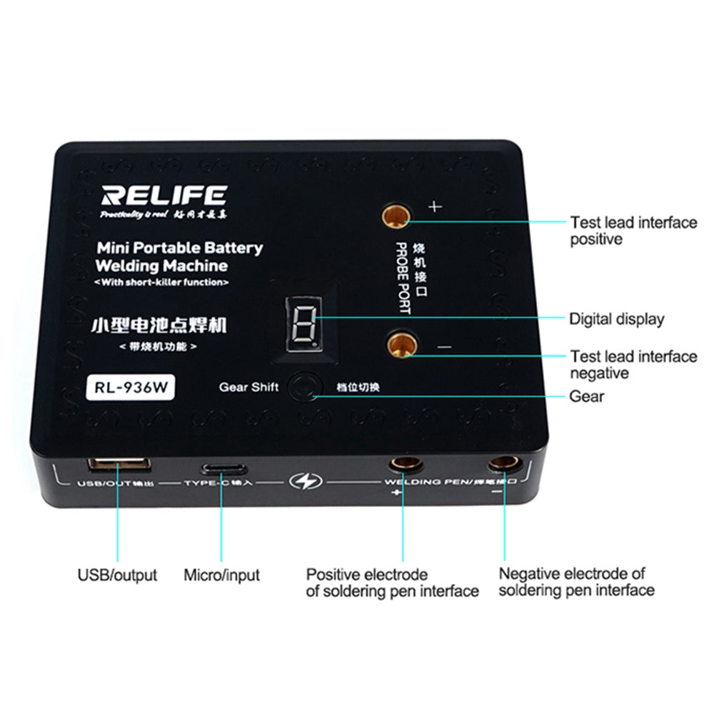 Relife RL-936W V3.0 Mini Portable Battery Welding Machine Portable Spot Welding with 8 Gears Adjustable