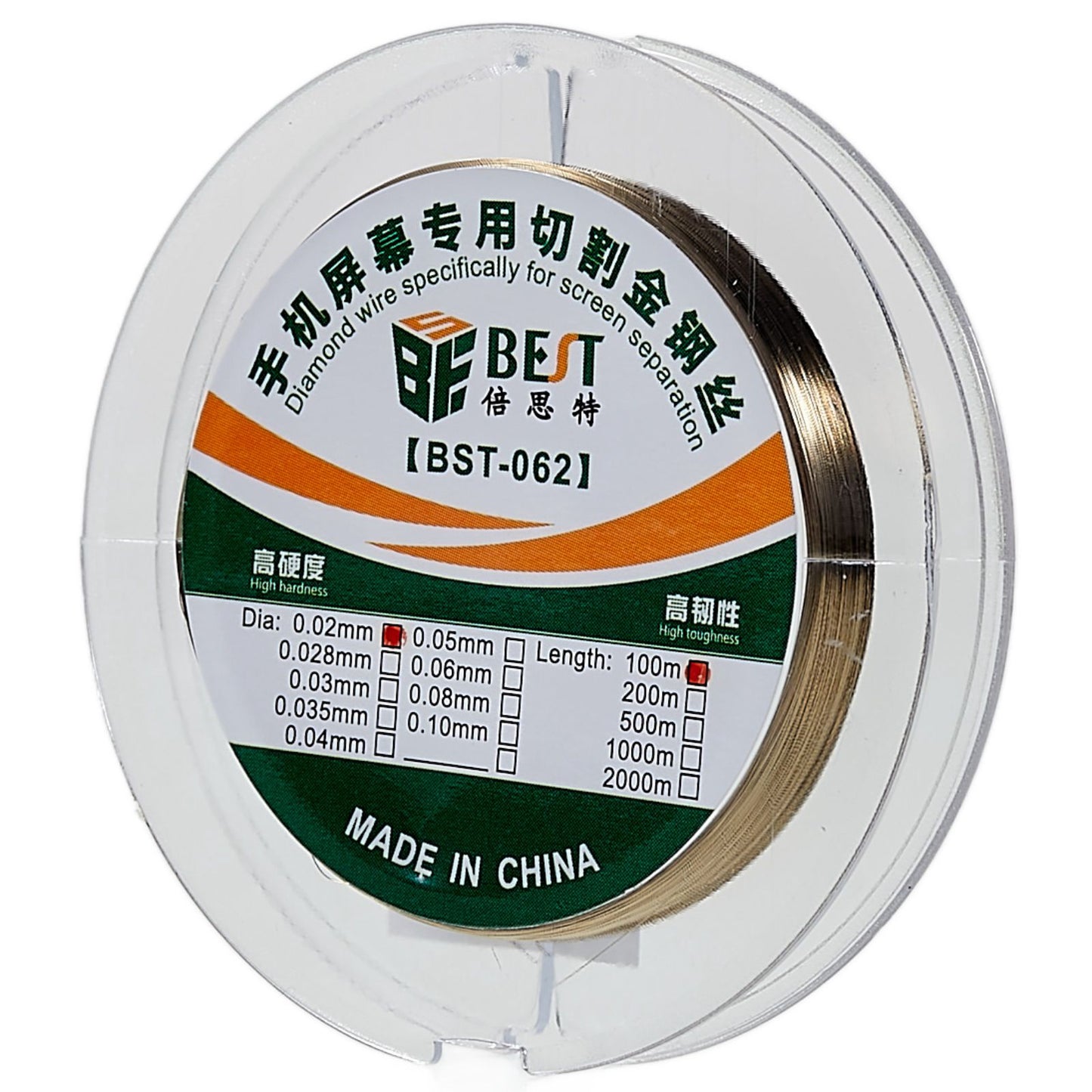 Uniqkart BST-062 0.02mm 100 Meters Cutting Wire Cutting Line for Separating Cell Phone Screen Tablet Front Glass LCD