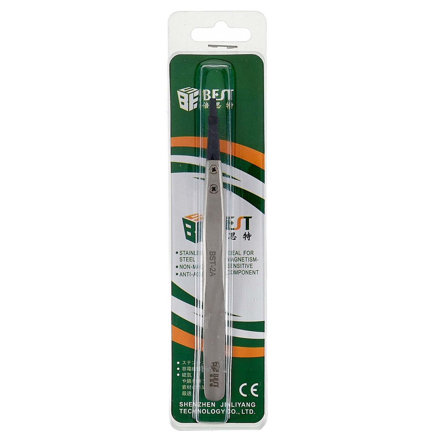 Best BST-2A Anti-Static Tweezers PPS Coated Straight Tip Tweezers for Mobile Phone Tablets Maintenance