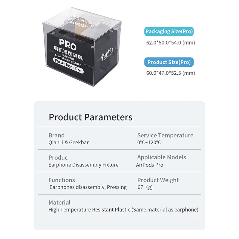 QIANLI &amp; GEEKBAR Wireless Headset Repair Fixing Fixture for Apple AirPods Pro, Opening Alignment Clamp Headphone Battery Disassembly Accessories