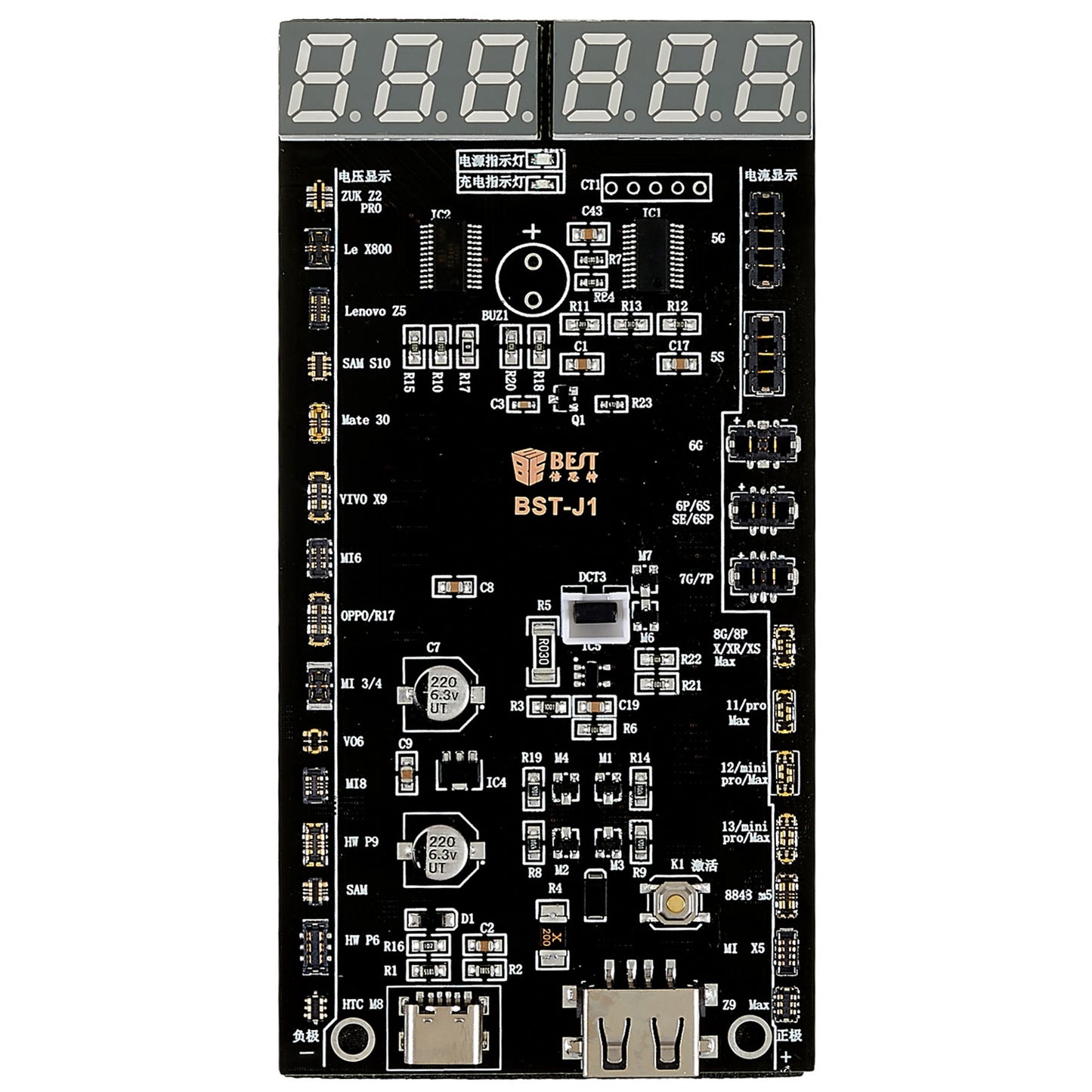 Uniqkart BST-J1 Battery Activation Detection Board for iPhone 5-13 Pro Max Battery Fast Charge One-Click Activation Test Fixture