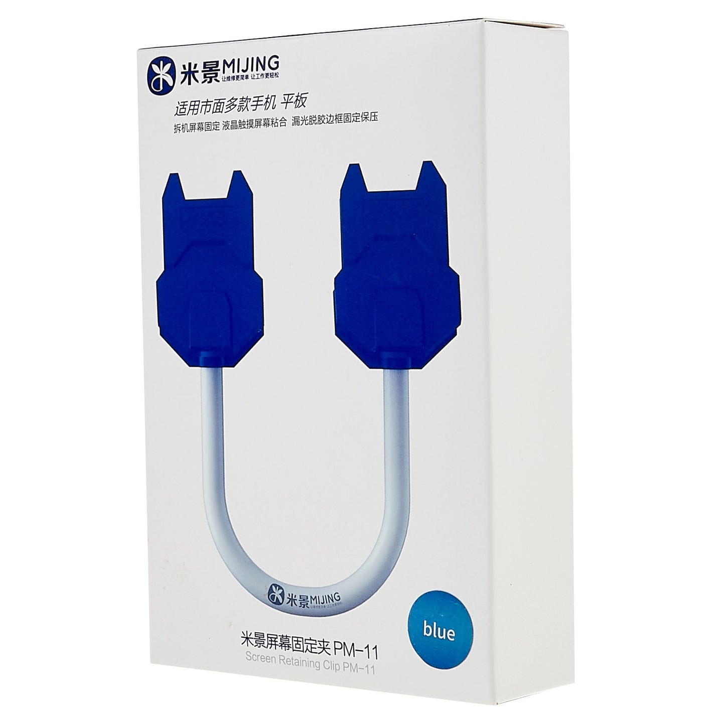 Uniqkart PM-11 Universal Auxiliary Clamp Flexible Clip Clamp for Mobile Phone Tablet LCD Screen Fixing Bracket