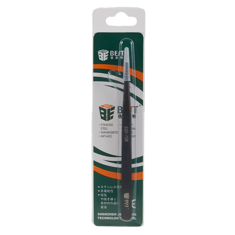 Uniqkart Mobile Phone Repair Screwdriver Set Opening Pry Tool Spudger Tweezers Multifunction Cellphone Repair Kit