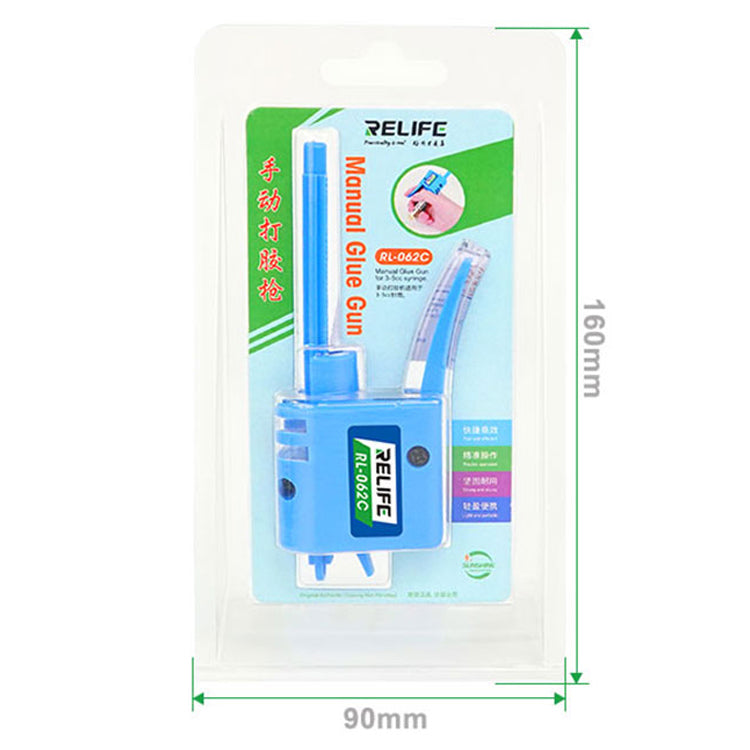 RELIFE RL-062C Manual Glue Gun with Needle Booster Handheld Glue Guns for 3-5CC Syringe Oil, Solder Paste