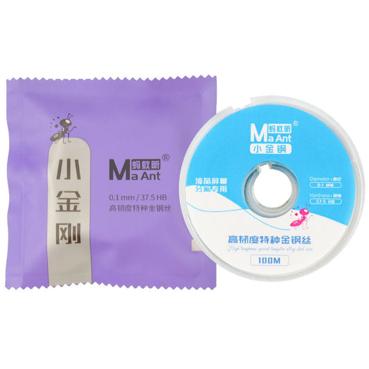 MA ANT 0.1mm x 100m Phone Screen Separation Cutting Wire High Hardness Tungsten Alloy Steel Wire