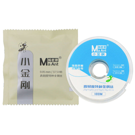 MA ANT 0.05mm x 100m LCD Screen Separation Cutting Wire Phone Repairing High Hardness Tungsten Alloy Steel Wire