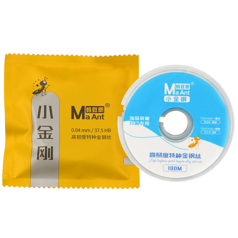 MA ANT 0.04mm x 100m Phone Repairing Screen Separation Cutting Wire Tungsten Alloy Steel Wire