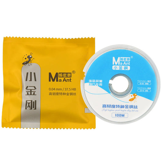 MA ANT 0.04mm x 100m Phone Repairing Screen Separation Cutting Wire Tungsten Alloy Steel Wire
