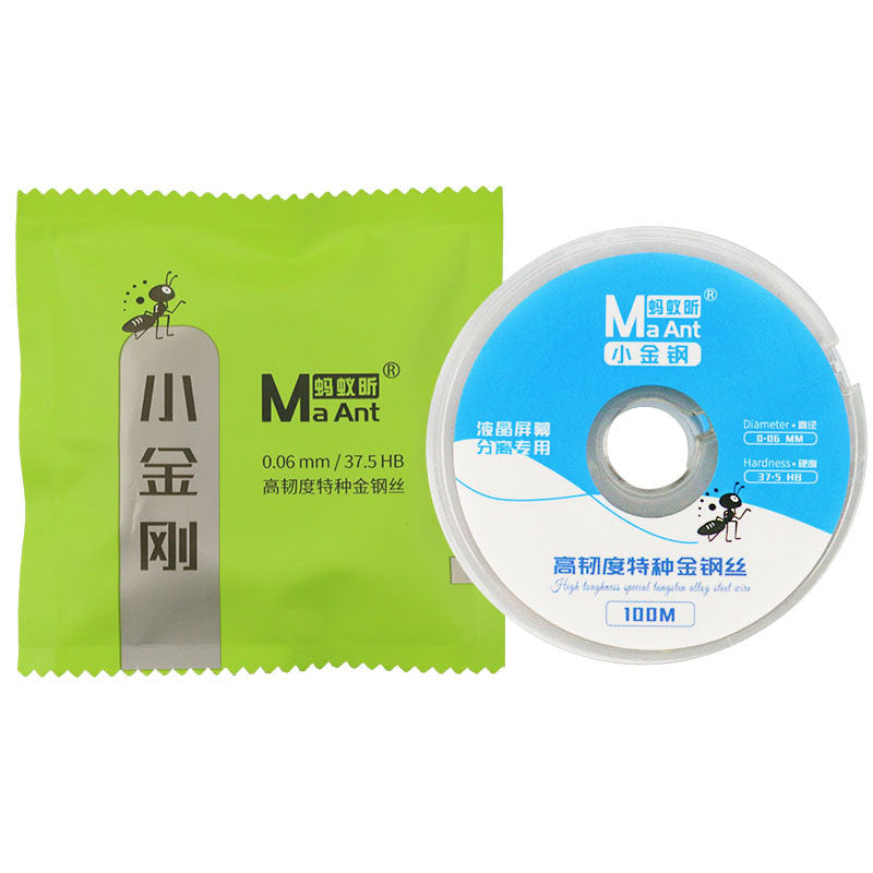 MA ANT 0.06mm x 100m High Hardness Tungsten Alloy Steel Wire Cell Phone Screen Separation Wire