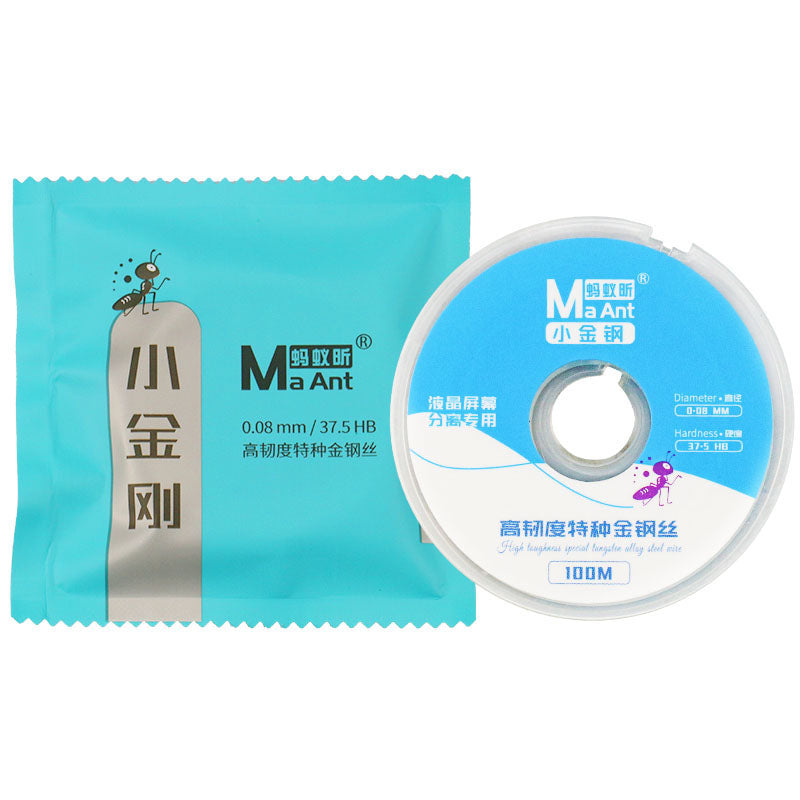 MA ANT 0.08mm x 100m LCD Screen Separation Wire Phone Repairing Tungsten Alloy Steel Wire