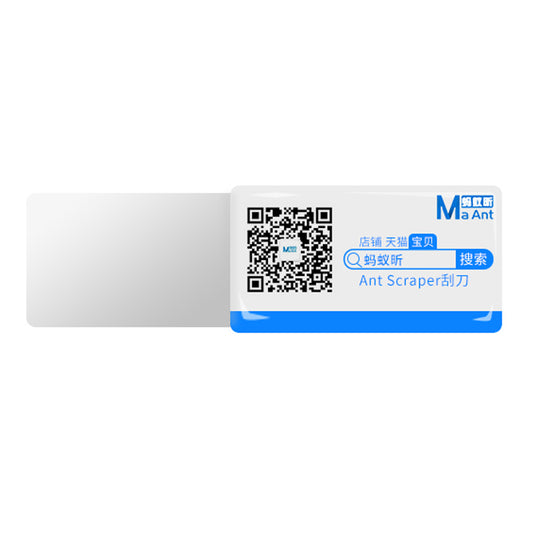 Stainless Steel Scraper Thermal Grease Paste Open Repair Tool for Phone Screen - Flat Type