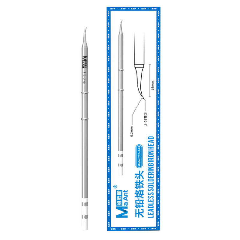 T12 Lead-free Soldering Iron Tip Solder Station Iron Tip Welding Tool - T12-SSK