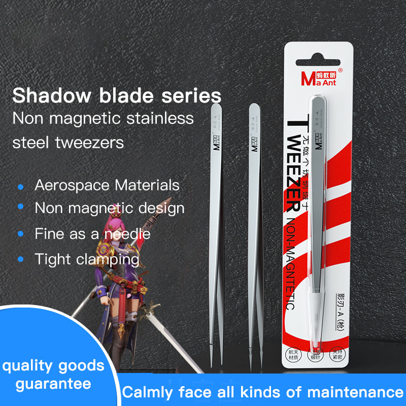 Shadow Blade Series Stainless Steel Fine Tip Tweezers Cellphone Precision Repair Tool - Style A