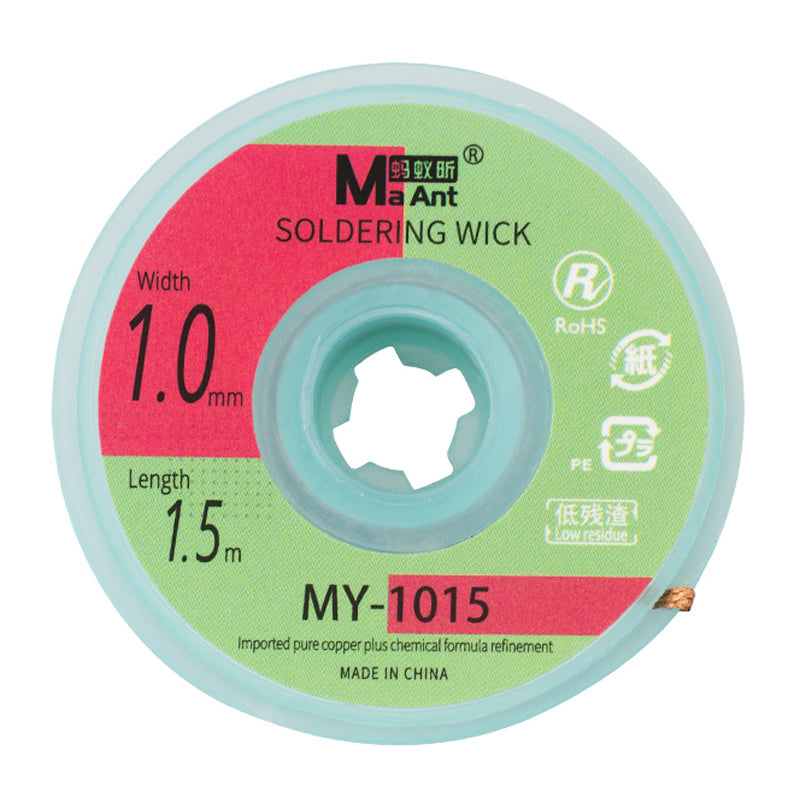 Solder Wick Remover No-Clean Desoldering Wire Desoldering Braid BGA Soldering Suction Wire - MY-1015