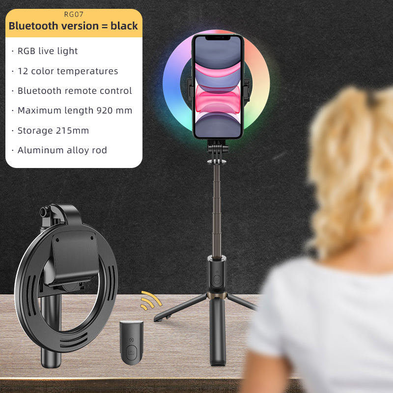 RG07 Wireless Bluetooth Selfie Stick Foldable Handheld Remote Shutter Tripod with RGB LED Ring Fill Light - Black