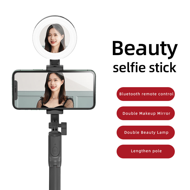 R12 Extendable Bluetooth Selfie Stick Tripod Stand with Double Ring Light Makeup Mirror - Black